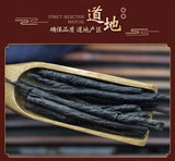 250g Premium Needle Kuding Tea Bitter Herbal Green Tea Chinese Spike Large-leaf