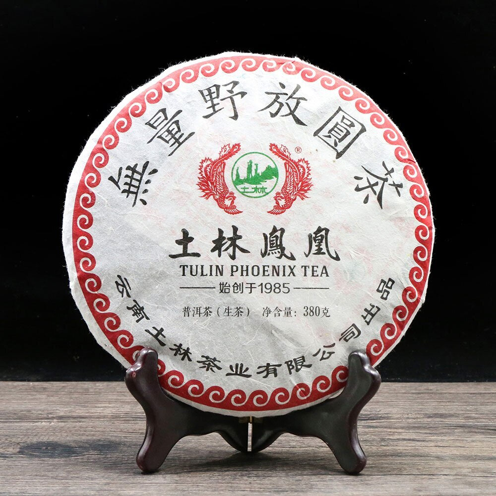 380g Natural Wild Tree Raw Puerh Tea TuLin Phoenix Raw Puer Tea Secondary image