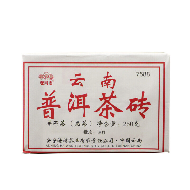 Haiwan Old Comrade Shu Puer Tea 7588 Yunnan Ripe Pu-erh Tea Brick 250g 201