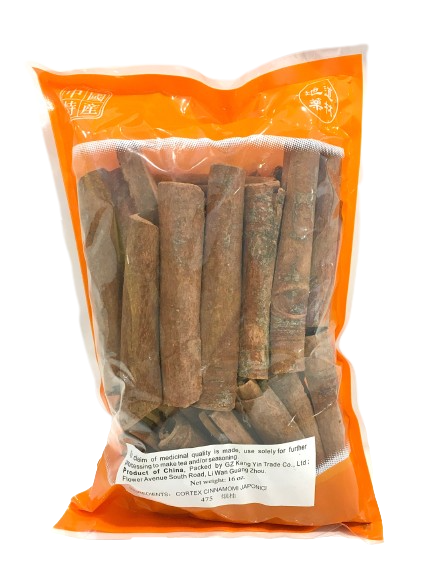 Bâtons de cannelle 100 % naturels purs/épices parfaites pour la cuisine Secondary image