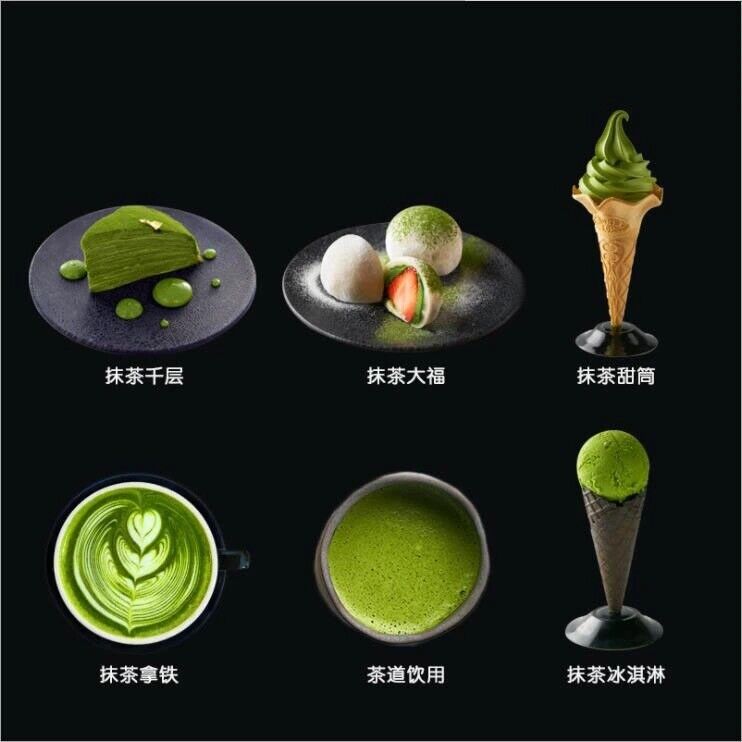 Puer Matcha Powder Raw Orangic matcha Green Tea Mask Beauty powder