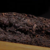 250g Yunnan Aged Pu-erh Ripe Tea  Authentic Super Grade Bingdao Puerh Tea