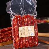 250g/500g Cantonese Wurst – Authentische Guangdong Wurst, Vakuumverpackt