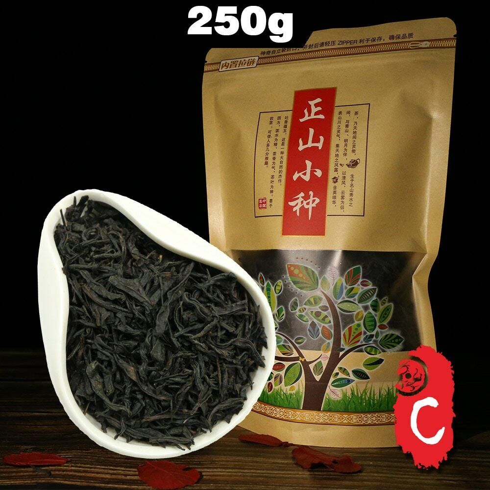 TeaWithout Smoke Taste Lapsang Souchong Tea Chinese Black Tea 250g Main image