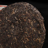 357g Yunnan Qizi Pu'er Cake Tea Bulang Old Pu-erh Raw Tea Sheng Puerh Tea
