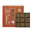 Pu'er Tea Cubes Amber Menghai Dayi Pu-erh Puer Tea Brick Ripe 240g/8.46oz