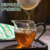 Early CNNP Spring Silver Tips Pu'er Tea Cake 400g Kunming Tea Factory