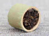 Year Supreme Bamboo Bingdao Ancient Pu'er Puerh Tea Yunnan Puer Ripe 500g