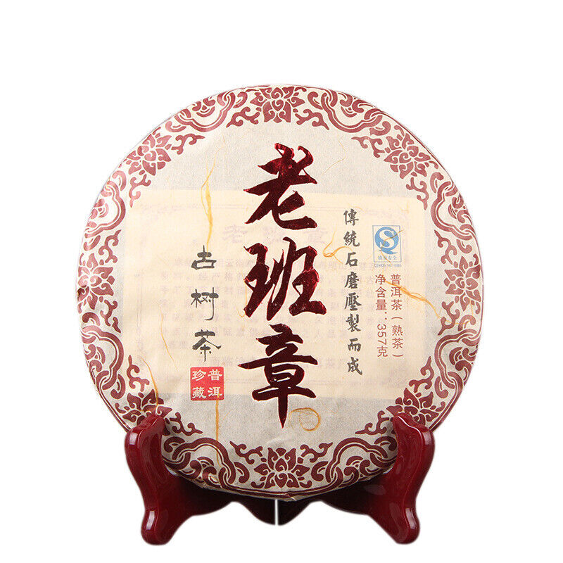 Year Yunnan Old Tree Ripe Puer Tea Lao Ban Zhang Ancient Shu Puer Tea 357g