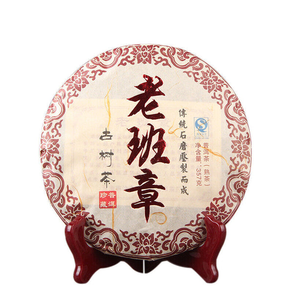 Year Yunnan Old Tree Ripe Puer Tea Lao Ban Zhang Ancient Shu Puer Tea 357g
