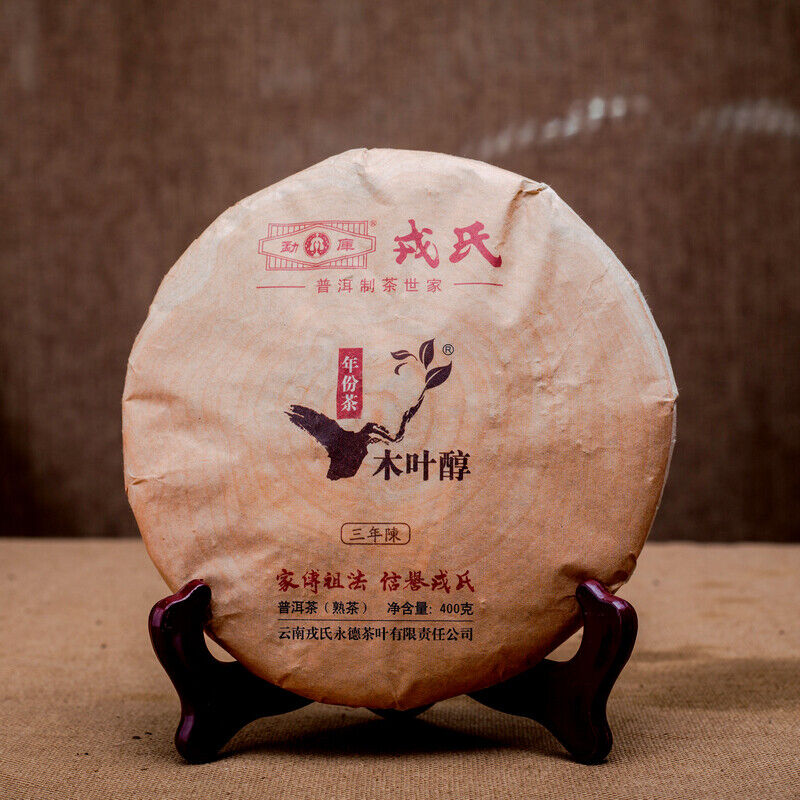 MENGKU Brand Mu Ye Chun Three Years Chen Pu-erh Tea Cake 400g Ripe Puer Tea Main image