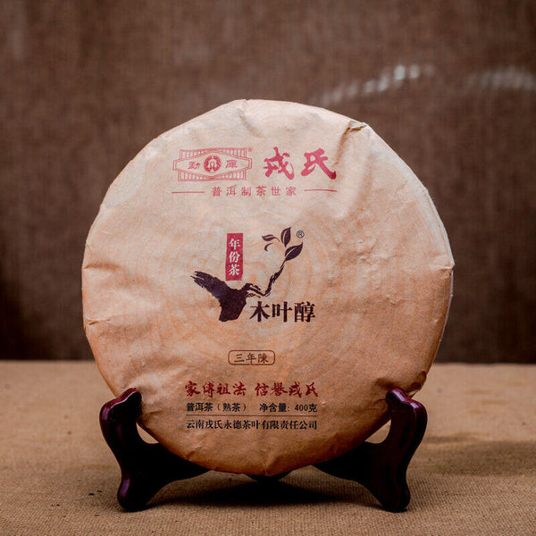 MENGKU Brand Mu Ye Chun Three Years Chen Pu-erh Tea Cake 400g Ripe Puer Tea
