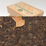 500g Yunnan Pu'er Tea Banzhang Spring Puerh Raw Tea Brick Old Pu-erh Tea