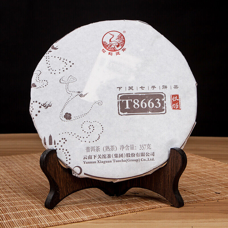 T8663 * Xia Guan Round Iron Cake Pu-erh Tea  357g Ripe Puer Shu Tea Main image
