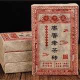 1000g Yunnan Aged Pu-erh Cooked Tea Brick Old Pu-erh Ripe Tea Organic Pu'er Tea