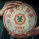 /Classic 7741 Raw Pu-erh Sheng Cha 357g Cake Zhongcha Pu'er Puer Tea