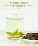 125g Big Leaf Kuding Tea Hainan Specialty Bitter Green Tea Needle Ku Ding Cha