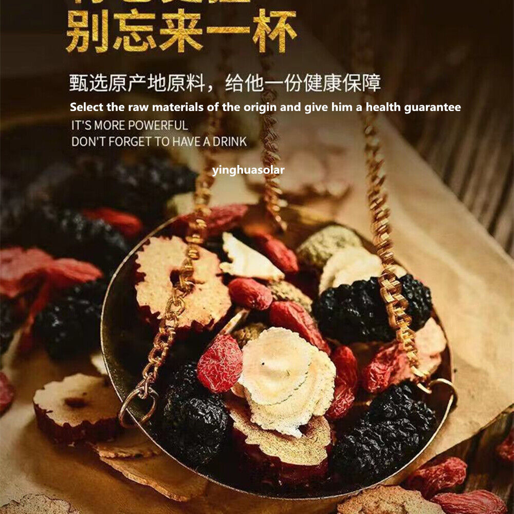 Ginseng Maka Sangshen Huangjing Wolfsbeere 人参十宝茶260g 男人养生茶人参玛卡桑葚大枣黄精覆盆枸杞