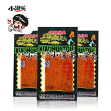 20g*20 Packs Spicy Bean Skin Chinese Snack Food Old Style Big Spicy Slices