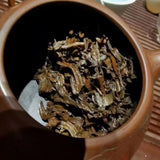 357g Yunnan Old Raw Puerh Cake Tea Collection 8678 Aged Pu-erh Raw Tea Cake