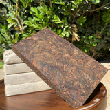 Banzhang Pu-erh Cooked Tea Organic Pu'er Tea 200g Ripe Puerh Tea Brick Golden