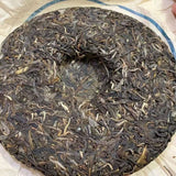 357g Yunnan Raw Puerh Tea Banzhang Qizi Pu-erh Raw Tea Cake Aged Puer Tea