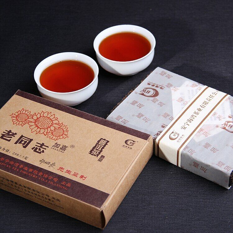 Old Comrade Ripe Puer Tea Brick 250g Haiwan Jiajia Shu Puer Tea