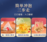 Sishen Tang Fuling Lotus Seed Coix Seed Tea  Barley and Job's Tears Tea 250G/bag