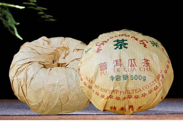Yunnan Menghai Pu'er Tea Raw Tea Tuocha Ancient Tree Tea PU ER GUA CHA 500g
