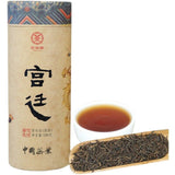 Chinese Tea Royal Pu'er Cooked Tea 150g/can Ripe Puer Pu-erh Loose Tea