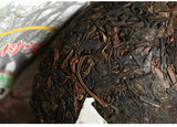 Yunnan Puer Tea Xiaguan Ecology Ancient Tree Raw Pu-Erh Tea Tuocha 250g Box