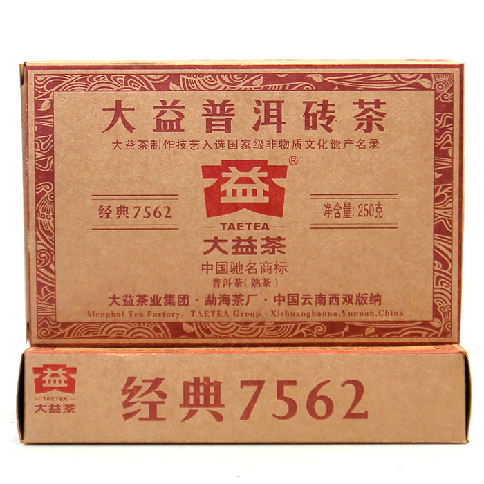 Yunnan Menghai 7562 TAETEA Dayi Tea Pu-erh Brick Tea Ripe Puer Tea 250g