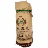 Tulin Phoenix 803 Shu Puerh Yunnan Pu Erh Tuo Cha Ripe Puer Tuocha 500g