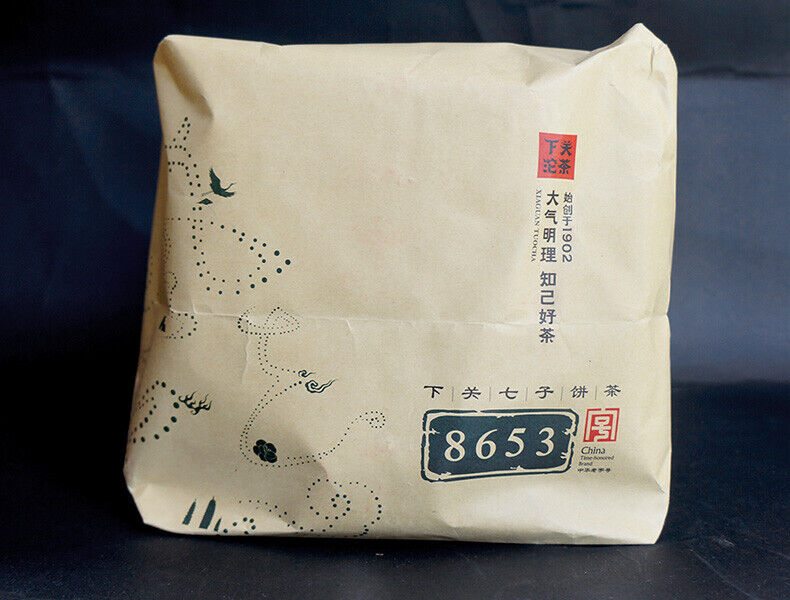 YUNNAN CHI TSE BEENG CHA Xiaguan 8653 Tuocha Pu'er Puer Raw Tea 357g