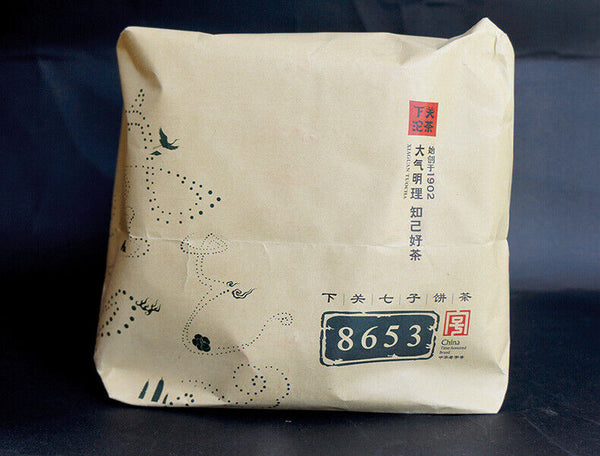 YUNNAN CHI TSE BEENG CHA Xiaguan 8653 Tuocha Pu'er Puer Raw Tea 357g