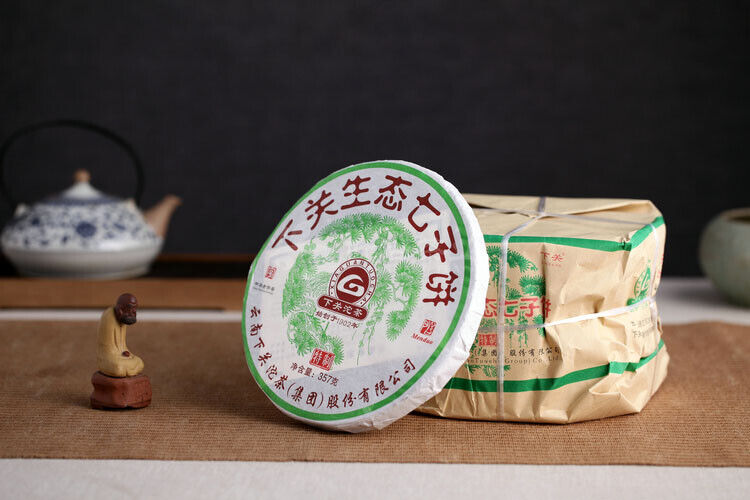 XiaGuan ECOLOGICAL PUERH BING Ancient Tree Tea Puer Tea Raw Iron Cake 357g