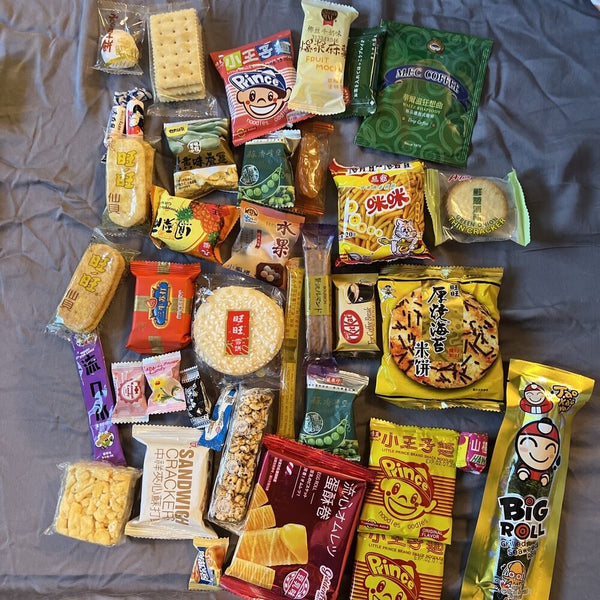 36 Piece Sweet & Savory Mix Variety Asian Snack Box- Japanese Korean Chinese