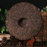 Liming Golden Peacock Tea Premium Menghai Puer Ripe Shu Pu-erh Cake 357g