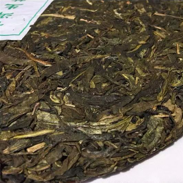 357g Ou'er Raw Tea Laobanzhang Pu-erh Tea Cake Menghai Organic Puerh Green Tea