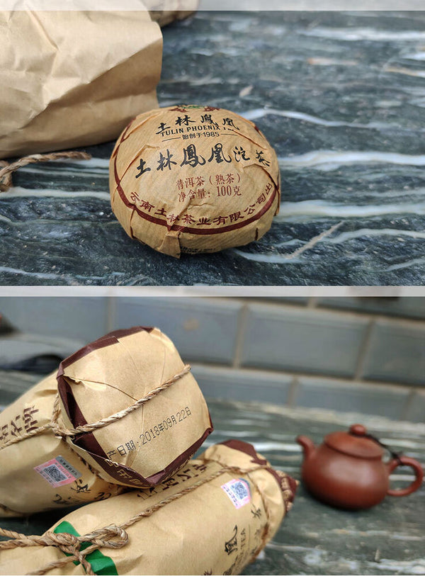 Yr Tulin Phoenix 803 Shu Puer Yunnan Pu Erh Tuo Cha Ripe Puerh Tuocha 500g