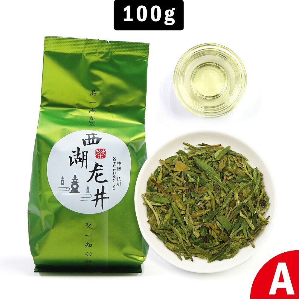 Dragon Well Green Tea Xihu Longjing Green Tea 100g/3.52oz/bag Main image