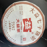 2019 TAETEA Puer Tea 357g Classic 7592 Dayi Puerh Ripe Yunnan Pu'er Tea Cake