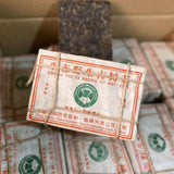 250g Raw Pu-erh Tea 2004 Year Banzhang Puerh Sheng Tea Chinese Yunnan Pu'er Tea