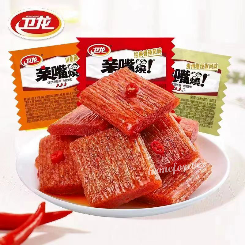 10 Bags Weilong Qinzuishao Hotslice Latiao Chinese Spicy Snacks 卫龙亲嘴烧混合口味 Main image