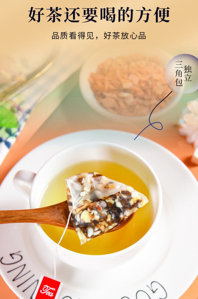 Sishen Tang Fuling Lotus Seed Coix Seed Tea  Barley and Job's Tears Tea 250G/bag