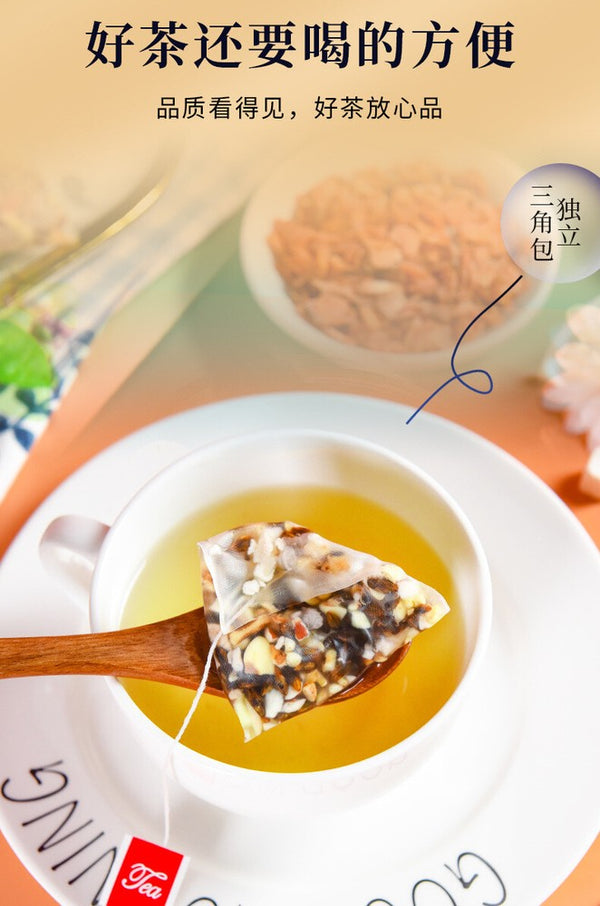 Sishen Tang Fuling Lotus Seed Coix Seed Tea  Barley and Job's Tears Tea 250G/bag