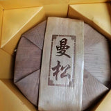 357g Yunnan Raw Puerh Tea Man Song Kylin Sheng Pu'er Tea Cake Pu-erh Tea