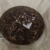 357g Yunnan Sheng Puerh Tea Double Eight Raw Pu-erh Tea Cake Pu'er Cake Tea
