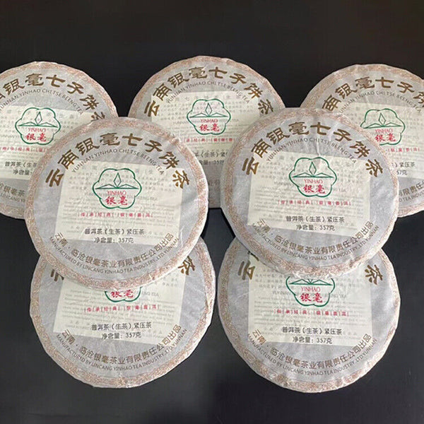 YUNNAN YINHAO CHI TSE BEENG TEA Lincang Pu-erh Pu'er Tea Raw Cake 357g