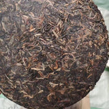 357g Yunnan Old Pu-erh Raw Tea Cake Aged Puerh Sheng Tea Raw Pu'er Cake Tea